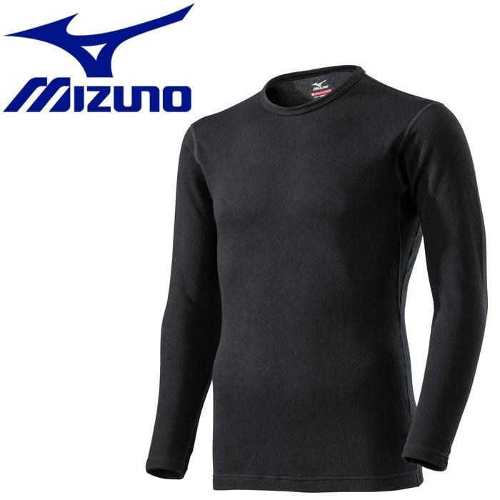 メール便対応 ミズノ ブレスサーモ アンダーウエアexプラスクルーネック長袖シャツ メンズ C2ja961409 C2ja961409 Szone スポーツ 通販 Yahoo ショッピング