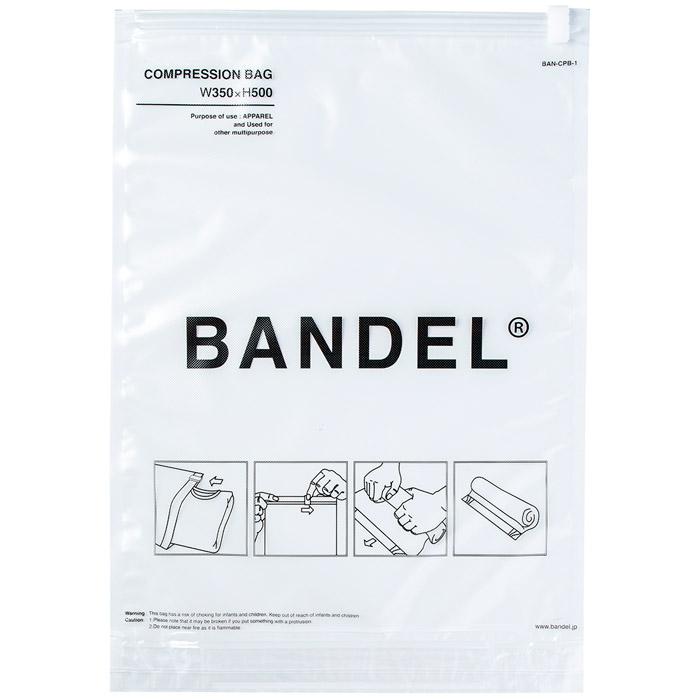 バンデル 衣類圧縮袋 3枚入り Compression Bag | BANDEL | 01