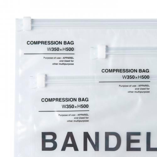 バンデル 衣類圧縮袋 3枚入り Compression Bag | BANDEL | 04