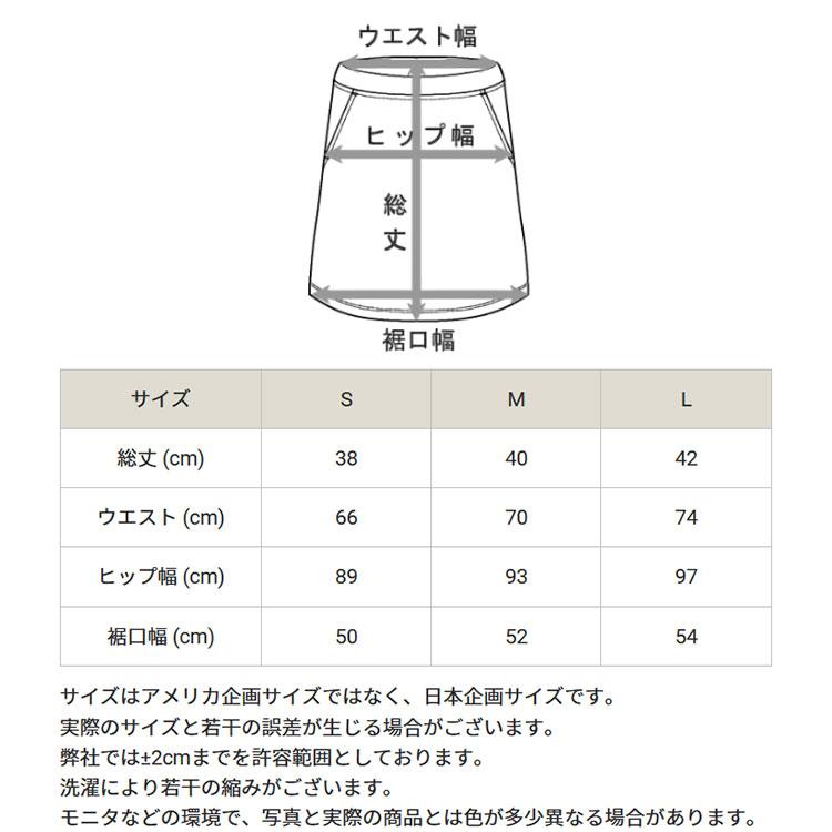 チャンピオン ゴルフウェア レディース スカート CW-XG203 春夏｜szone｜13