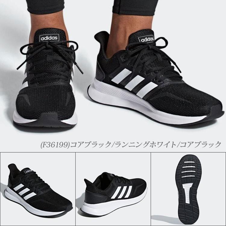 アディダス ファルコンラン Falconrun M ランニングシューズ スニーカー メンズ Dbg95 Adidas Dbg95 Szone スポーツ 通販 Yahoo ショッピング