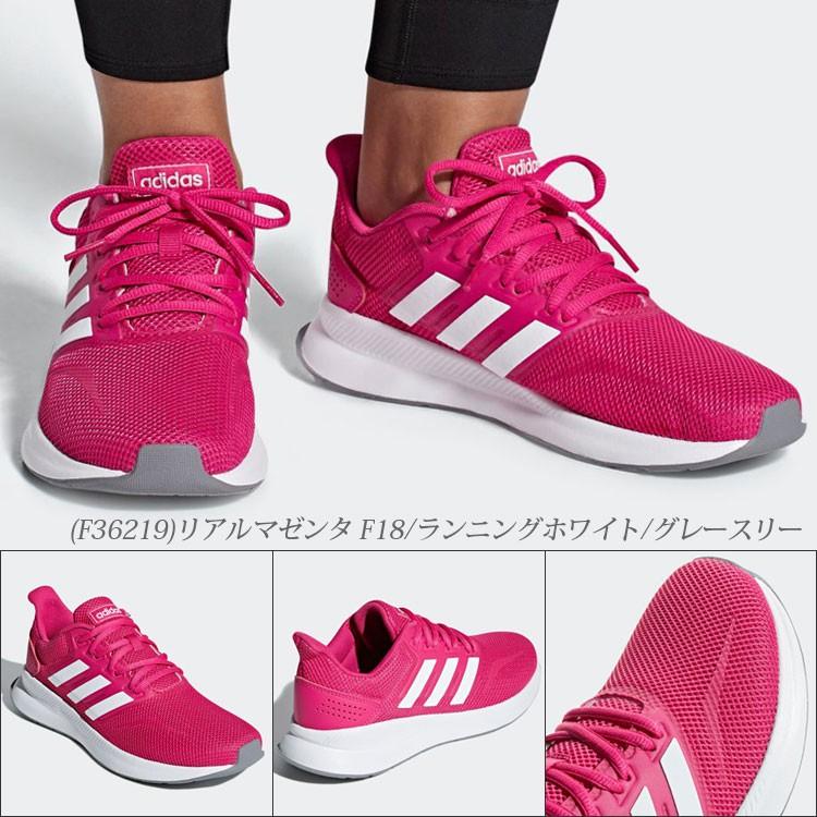 アディダス ファルコンラン Falconrun W ランニングシューズ スニーカー レディース Dbg98 Adidas Dbg98 Szone スポーツ 通販 Yahoo ショッピング