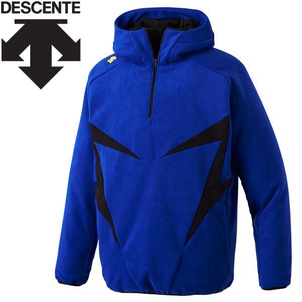 デサント 野球 フリースジャケット DBX-2560B-DROY