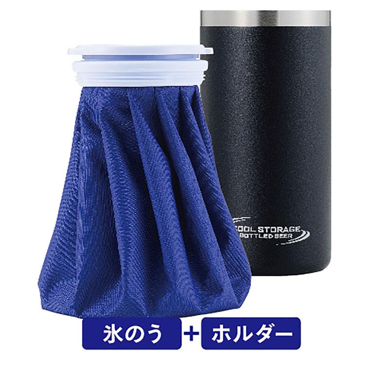 PEARL LIFE パールライフ クールストレージ 保冷氷のうホルダー(ブラック) DC6054 熱中症対策 グッズ | パール金属 | 01