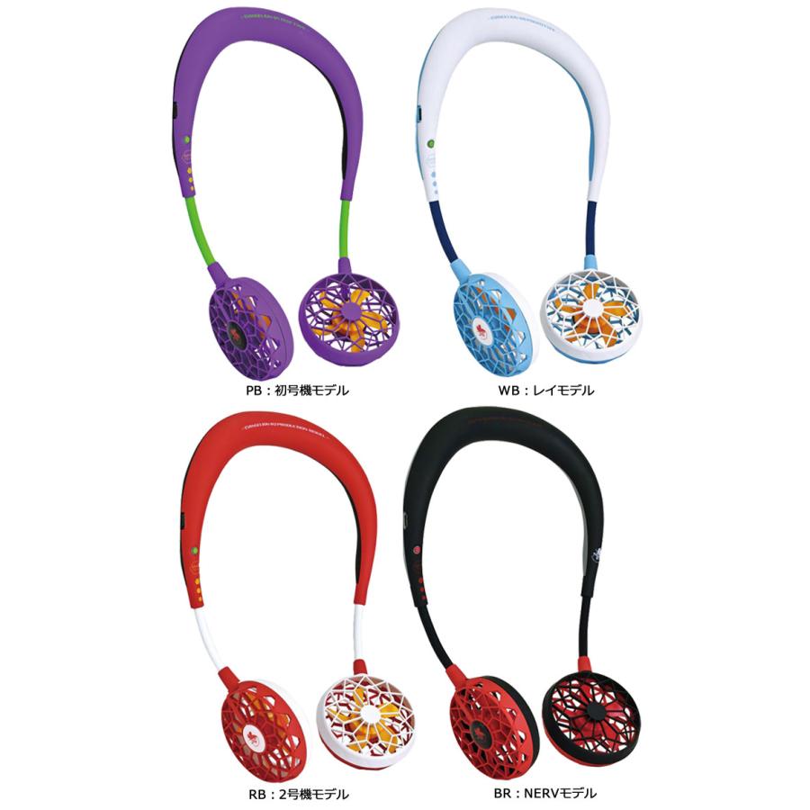 返品不可 スパイス WFan ダブルファン バージョン2.0 扇風機 エヴァンゲリオンスポーツ DF210EV SPICE OF LIFE | SPICE of Life | 02