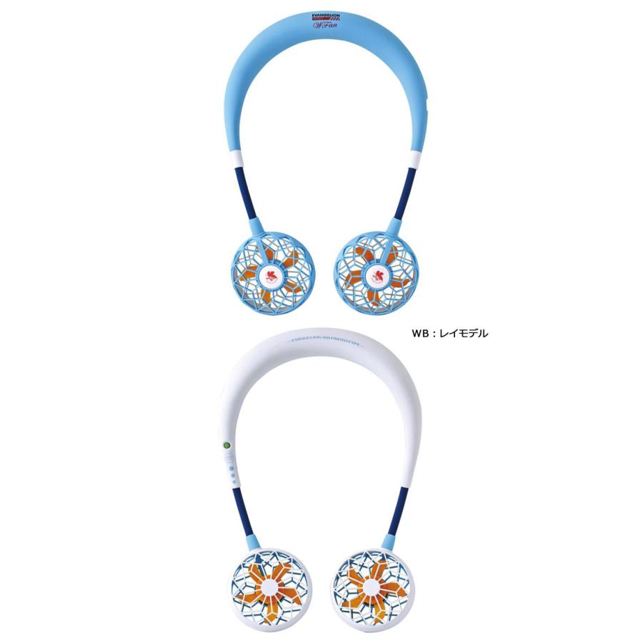 返品不可 スパイス WFan ダブルファン バージョン2.0 扇風機 エヴァンゲリオンスポーツ DF210EV SPICE OF LIFE | SPICE of Life | 03