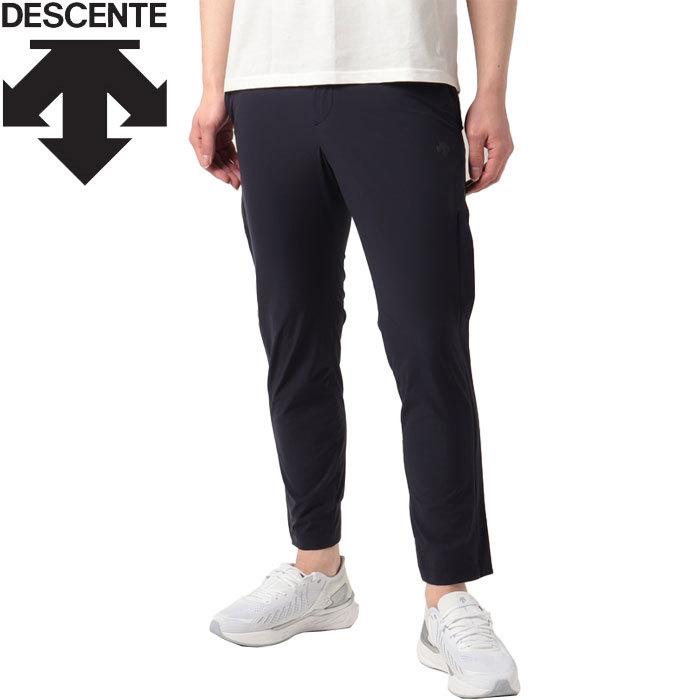 売れ筋ランキングも デサント ウインドロングパンツ メンズ Dmmsjg39a Nv ボトムス ジャージ以外 サイズ O Acte Paris Org