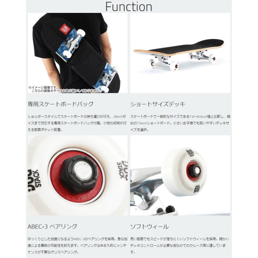 スケートボード2個セット ダブスタック スケートボードセット 当店オリジナルカラース ケート