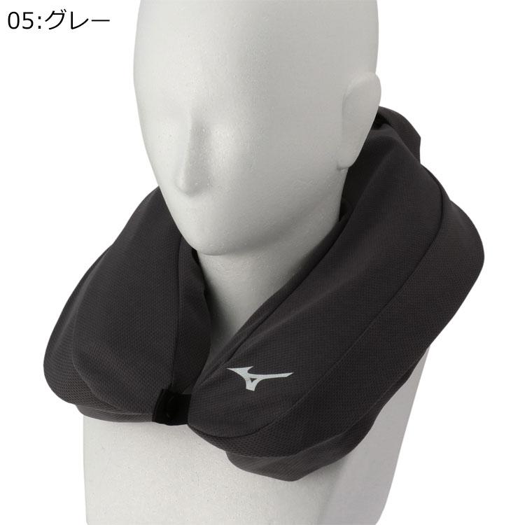 ミズノ MIZUNO 氷のうネッククーラー E2MYA017 ユニセックス グレー 保冷剤 首 アイシング U字型 首元 冷たい 猛暑対策 熱中症対策 | MIZUNO | 02