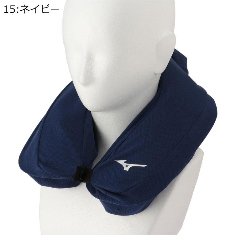 ミズノ MIZUNO 氷のうネッククーラー E2MYA017 ユニセックス グレー 保冷剤 首 アイシング U字型 首元 冷たい 猛暑対策 熱中症対策 | MIZUNO | 03