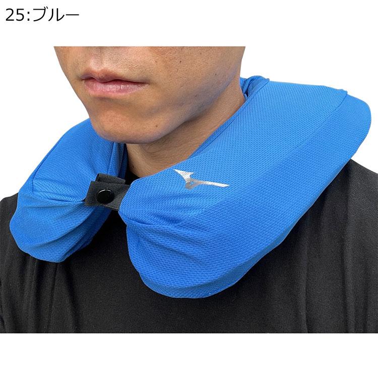 ミズノ MIZUNO 氷のうネッククーラー E2MYA017 ユニセックス グレー 保冷剤 首 アイシング U字型 首元 冷たい 猛暑対策 熱中症対策 | MIZUNO | 04