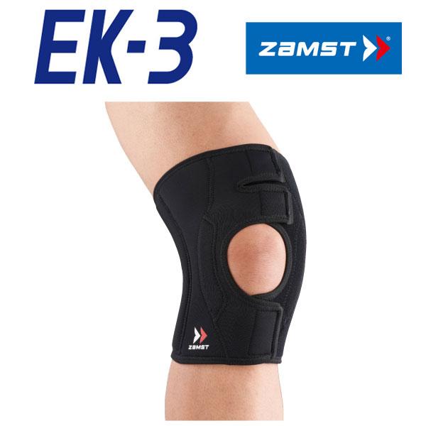 ザムスト EK-3 ヒザ用 左右兼用 ソフトサポート ZAMST 返品不可 | ザムスト