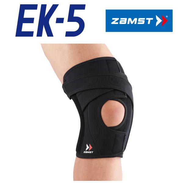 ザムスト EK-5 ヒザ用 左右兼用 ミドルサポート ZAMST 返品不可 | ザムスト