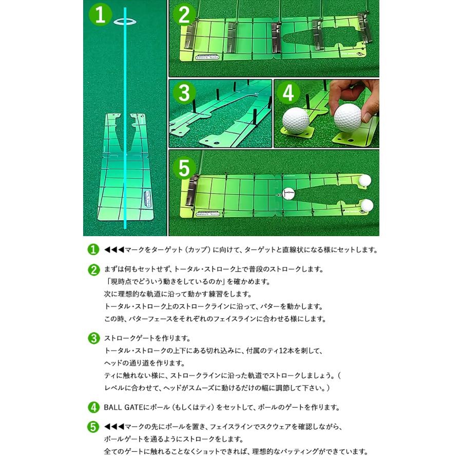 女の子向けプレゼント集結 アイライン ゴルフ トータルストローク ELG-TS24 練習器具EYELINE GOLFパター パッティング riosmauricio.com 女の子向けプレゼント集結 アイライン ゴルフ トータルストローク ELG-TS24 練習器具EYELINE GOLFパター パッティング riosmauricio.com
