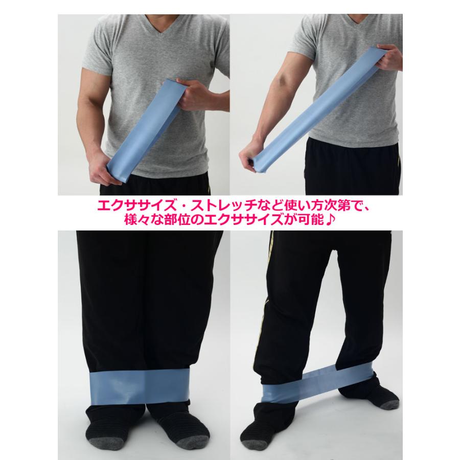 ゴムバンド トレーニング ストレッチ フィットネス 筋トレ ボディバンド エクササイズバンドリング 返品・交換不可 | ブランド登録なし | 04
