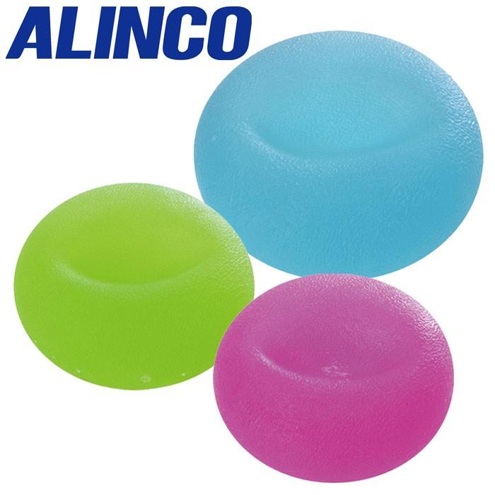 アルインコ ALINCO ジェリーハンドグリップ EXG108 | ALINCO