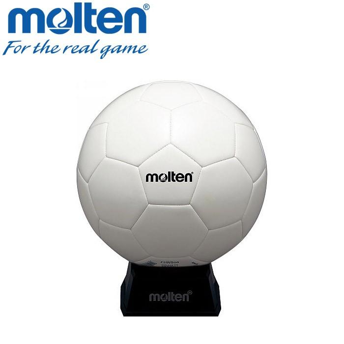 モルテン サッカー サインボール F5W500 | molten