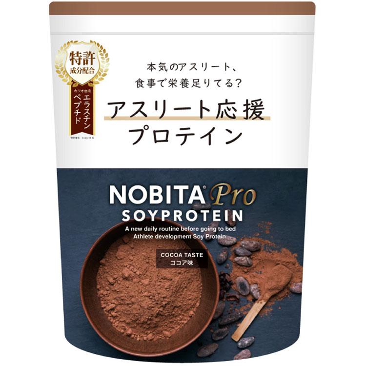 ノビタプロ ソイプロテイン ココア味 750g ×2袋 NOBITA Pro NOBITA（ノビタ） プロテイン NOBITA Pro プロ ソイプロテイン ココア