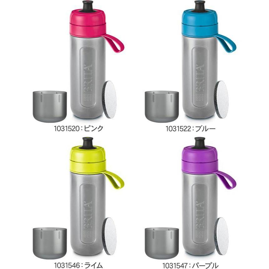 ブリタ 浄水機能付き携帯ボトル フィル&ゴー アクティブ (0.6L) カートリッジ2個付き BRITA fill&go 水筒 浄水器 国内正規品 | BRITA | 03