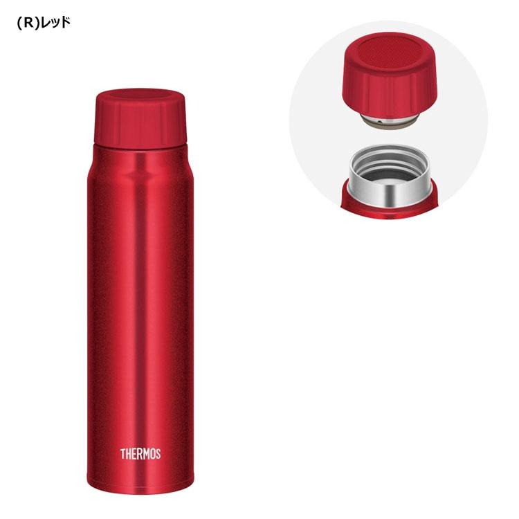 THERMOS（サーモス） 水筒 保冷専用 0.5L 保冷炭酸飲料ボトル FJK-500