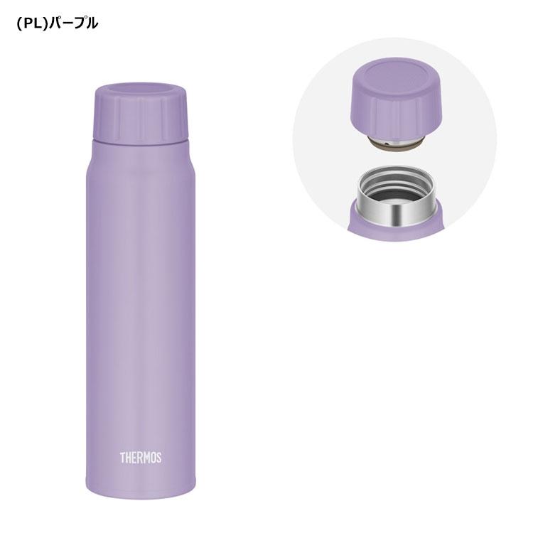 サーモス　水筒　500ml(0.5リットル) ５本　まとめ THERMOS（サーモス） 水筒 保冷専用 0.5L 保冷炭酸飲料ボトル FJK-500
