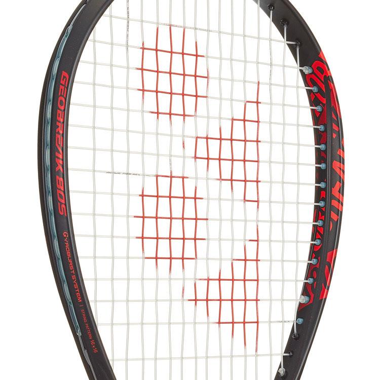 YONEX（ヨネックス） 軟式テニスラケット ジオブレイク 80S