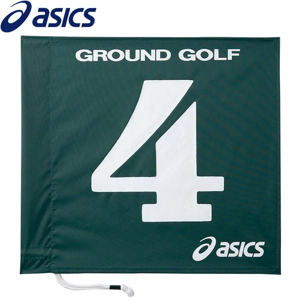 【ポイント10倍】 アシックス グラウンドゴルフ 旗1色タイプ GGG065-80｜szone