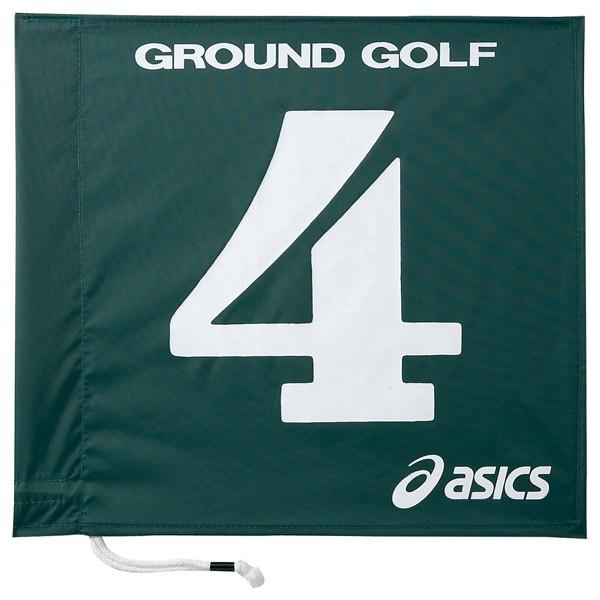 【ポイント10倍】 アシックス グラウンドゴルフ 旗1色タイプ GGG065-80｜szone｜02