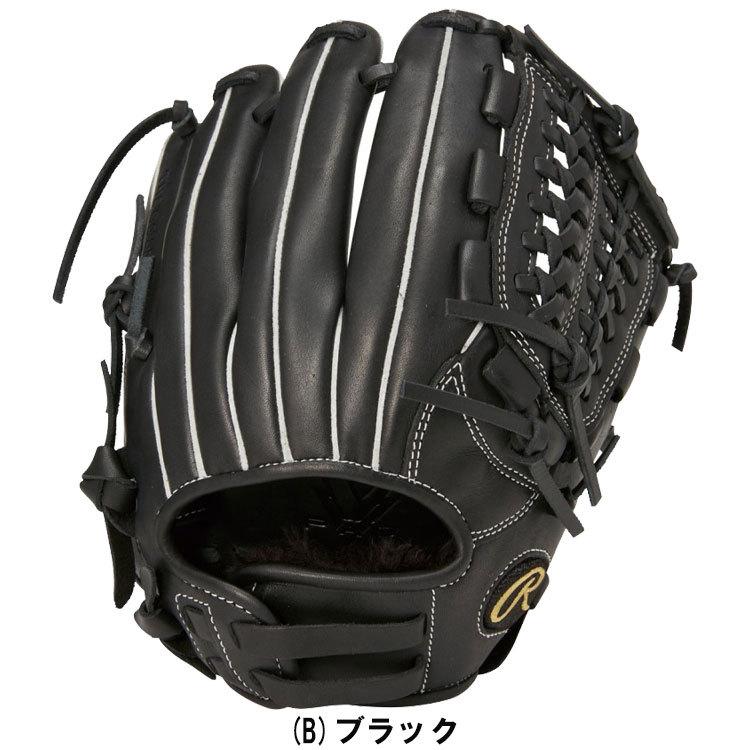 Rawlings ローリングス ジュニア軟式 グローブ HYPER TECH R9