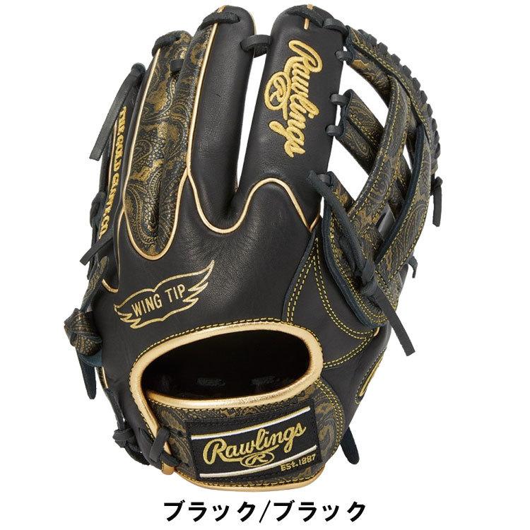 【ポイント10倍】 ローリングス 野球 軟式グローブ HOH PAISLEY REVIVAL オールフィルダー用 GR1FHPN55W｜szone｜02