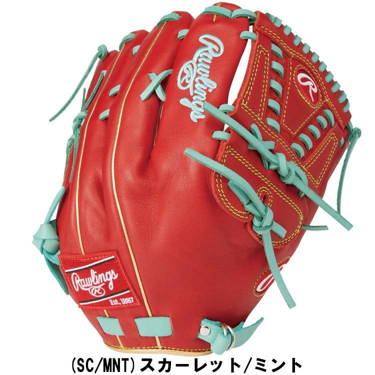 Rawlings（ローリングス） 軟式 グローブ HOH MLB COLOR SYNC 投手用