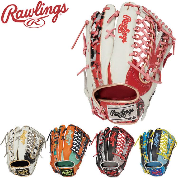 ローリングス 軟式 グローブ HOH CRUSH THE STONE ピンク Rawlings 【ポイント10倍】 ローリングス 軟式 グローブ HOH