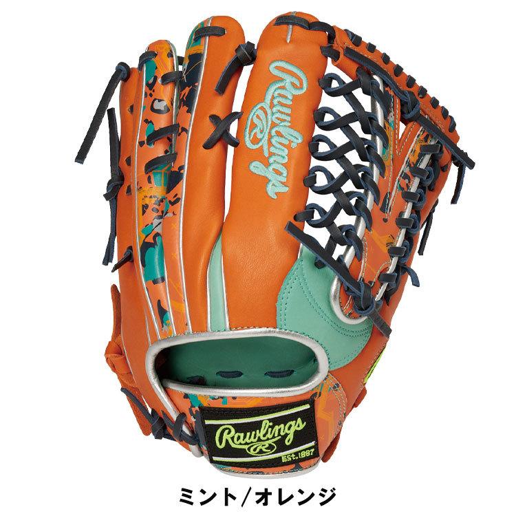 Rawlings（ローリングス） 軟式 グローブ HOH CRUSH THE STONE 外野用