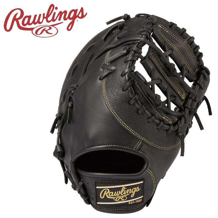 Rawlings（ローリングス） 軟式グローブ HYPER TECH R9 PAISLEY