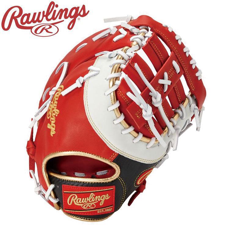 Rawlings ローリングス 軟式 HOH HYPER SHELL [ファーストミット Rawlings ローリングス 軟式 HOH HYPER SHELL [ファーストミット
