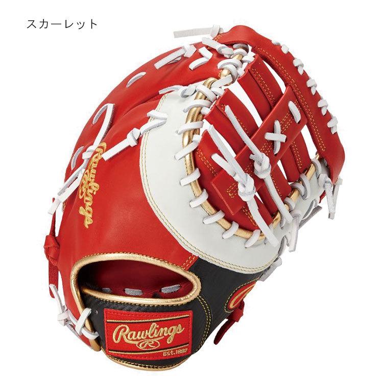 Rawlings ローリングス 軟式 HOH HYPER SHELL [ファーストミット Rawlings ローリングス 軟式 HOH HYPER SHELL [ファーストミット