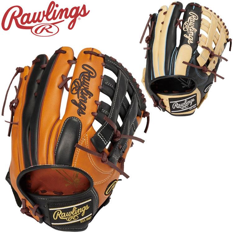 Rawlings（ローリングス） ソフトボール 男性専用 HYPER TECH R2G