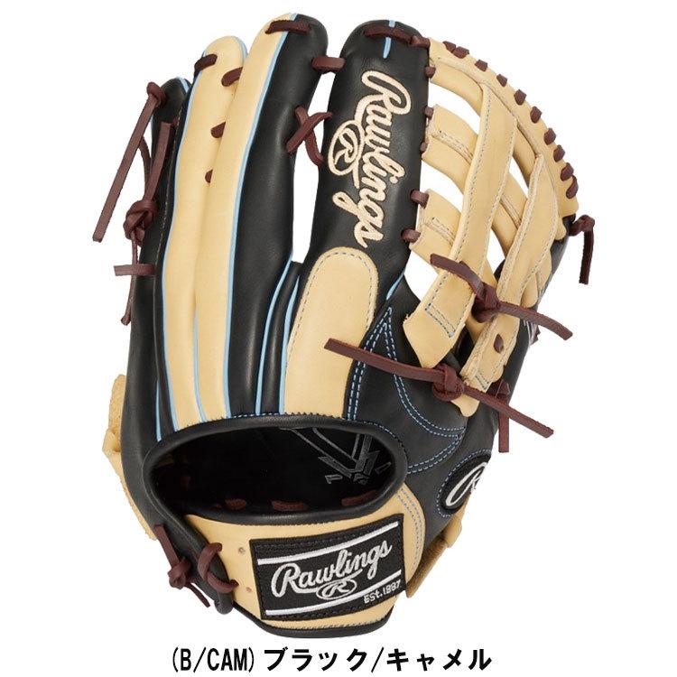 Rawlings（ローリングス） 【ポイント10倍】 ソフトボール 男性専用