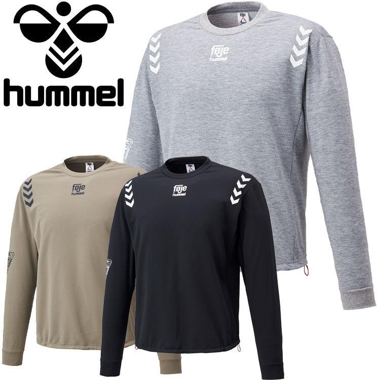 ヒュンメル フォイエオフピッチクルースウェットトップス HAP8241ZF メンズ レディース