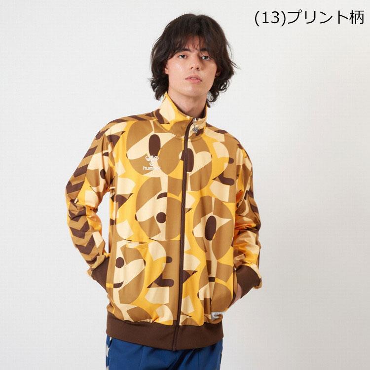 hummel（ヒュンメル） hummelPLAYトラックジャケット HAT2116 メンズ