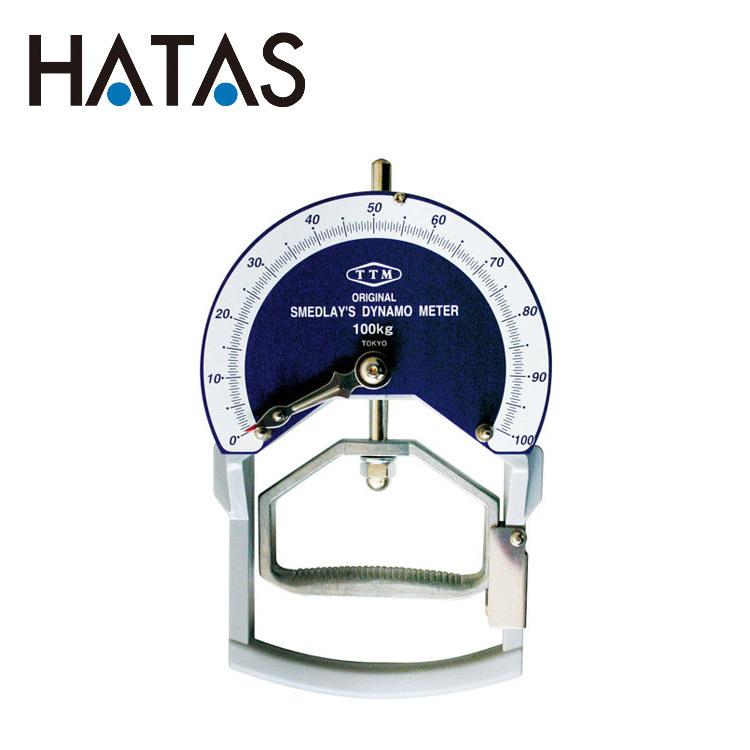 ハタ HATAS スメドレー型握力計 100KG 103S | HATAS