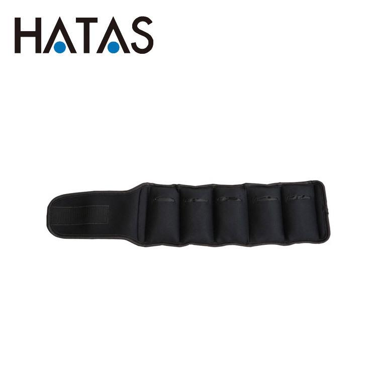 ハタ HATAS Gawri アンクルウエイト 3kg 2個組 GWS3000