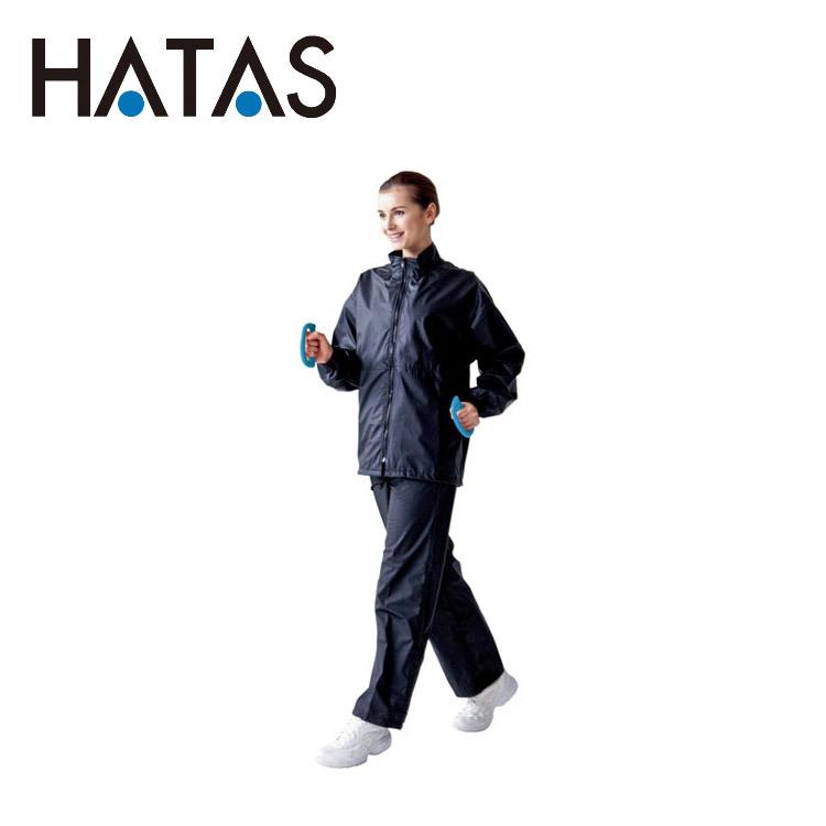 ハタ HATAS サウナスーツ 3Lサイズ SNS8163L