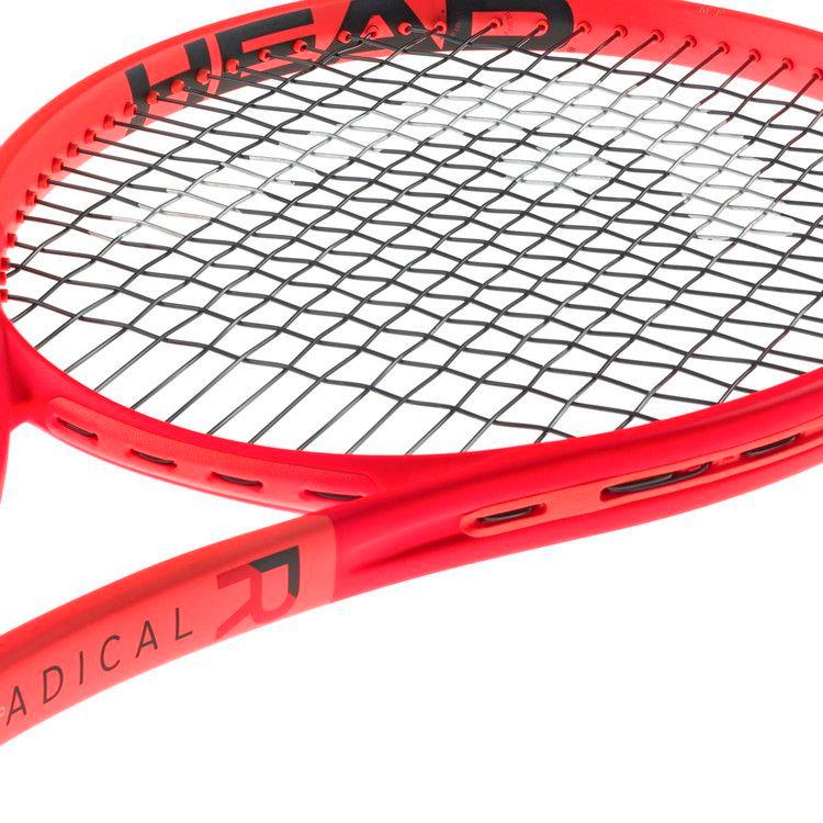 HEAD ヘッド RADICAL MP 2025 HTM-231015 メンズ レディース | HEAD | 07