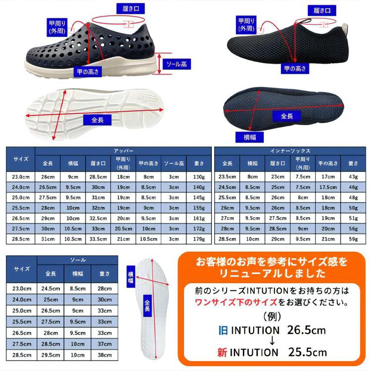 チル ccilu INTUTION WINNI JP 3WAY Comfort  SHOES イントゥイション ジェイピー INTUITION-JP メンズ レディース シューズ サンダル | ccilu | 09