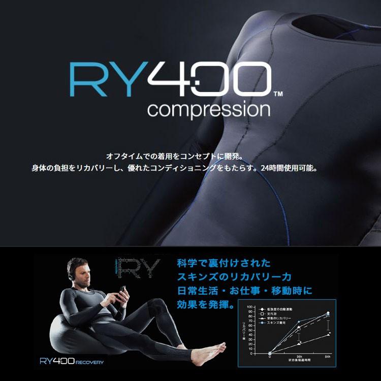 在庫処分 メール便対応 スキンズ Ry400 ロングスリーブトップ コンプレッションインナー レディース Skins Kd Kd Szone スポーツ 通販 Yahoo ショッピング