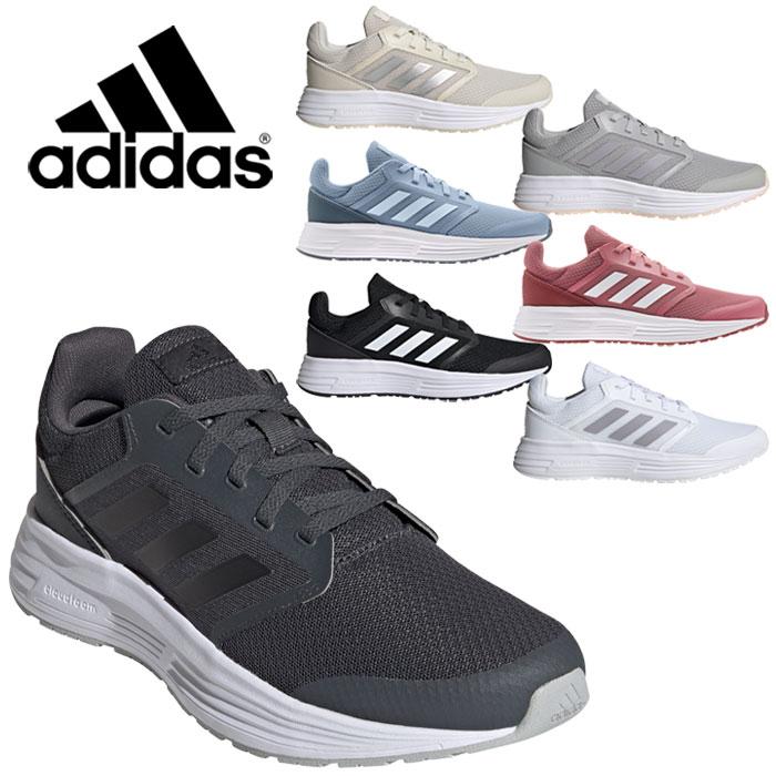 アディダス Glx 5 W Kzj レディースシューズ Kzj Szone スポーツ 通販 Yahoo ショッピング