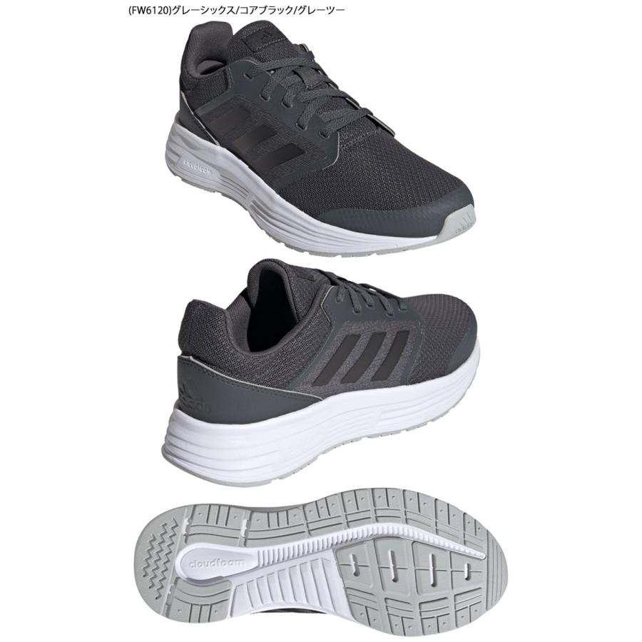 アディダス Glx 5 W Kzj レディースシューズ Kzj Szone スポーツ 通販 Yahoo ショッピング