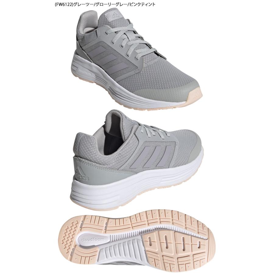 アディダス Glx 5 W Kzj レディースシューズ Kzj Szone スポーツ 通販 Yahoo ショッピング