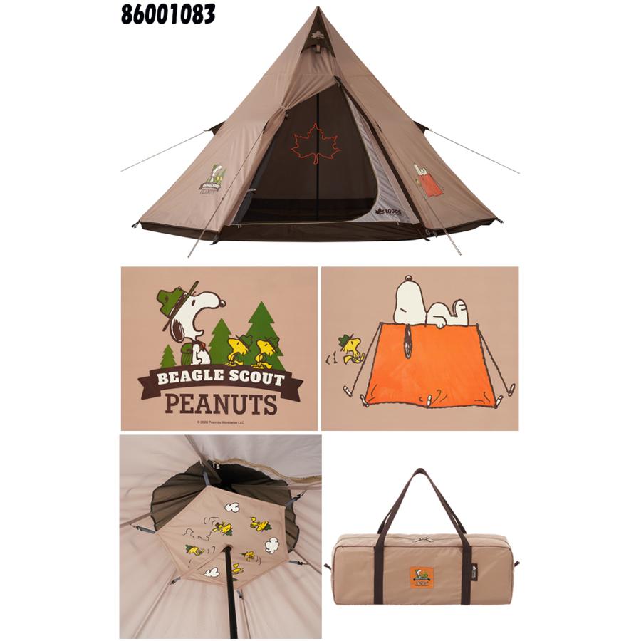 楽天市場】ロゴス logos スヌーピー SNOOPY テント ワンタッチ 遮光